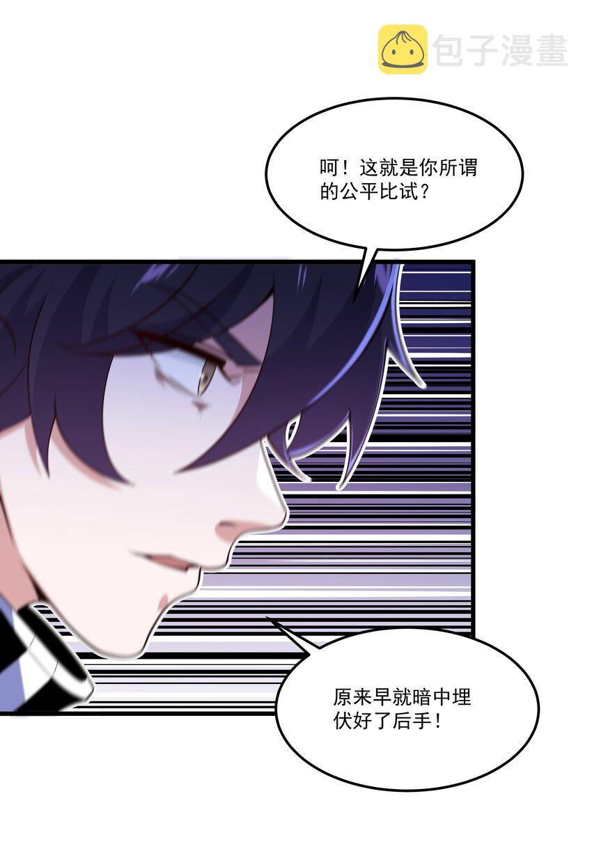 023 黄金永叹调12