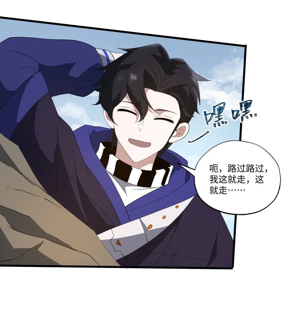 058 巨人凯森14