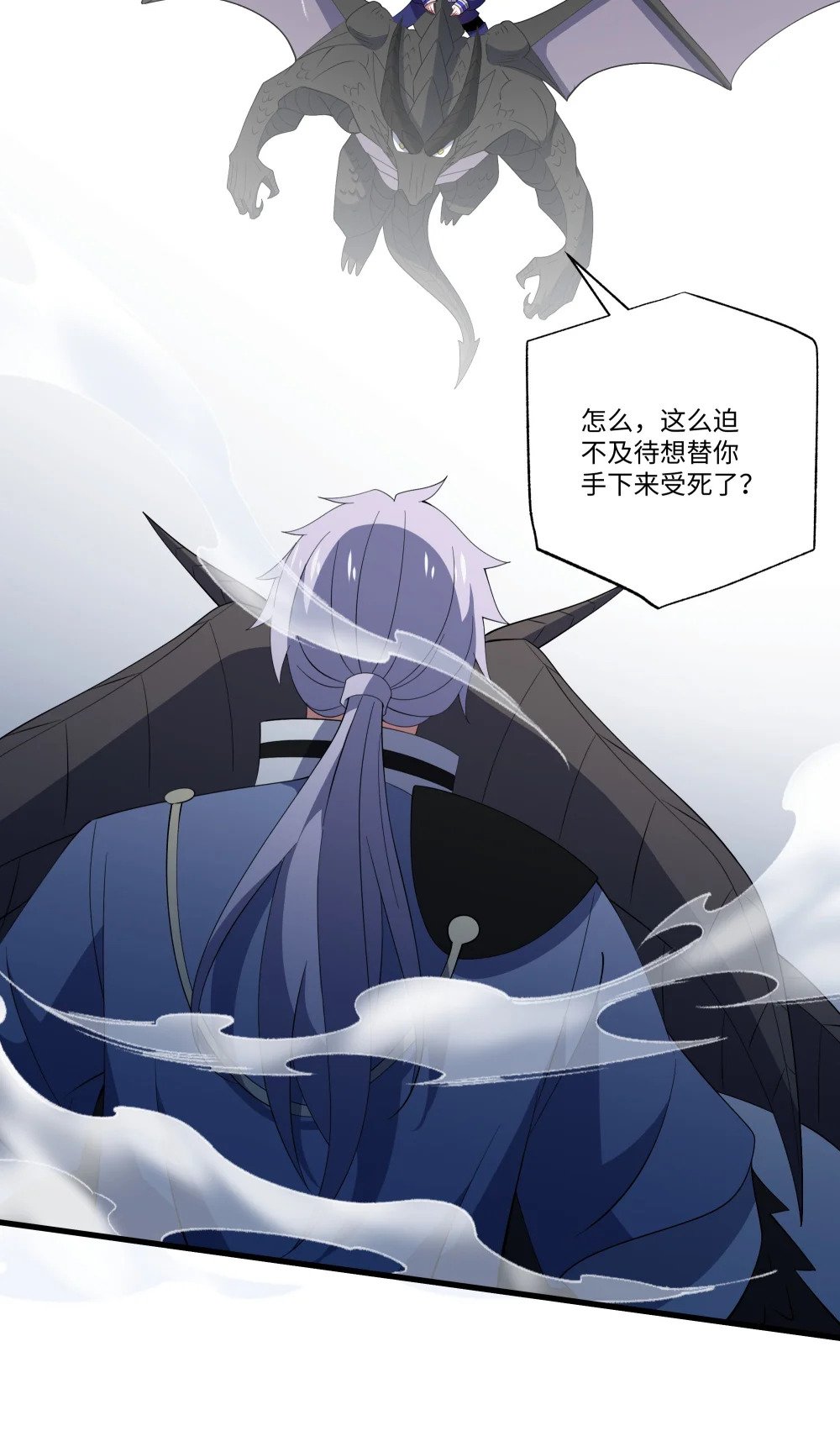 071 蝶之舞32