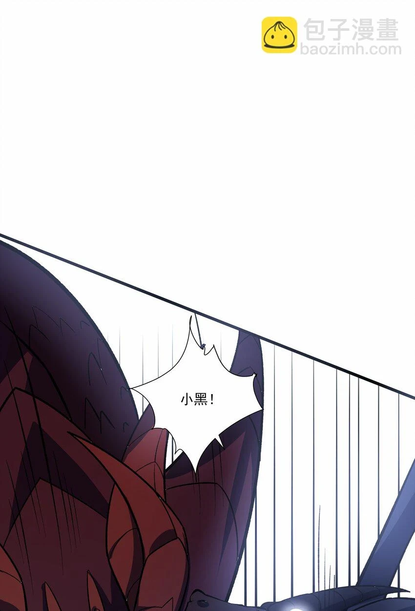 036 一笔清算18