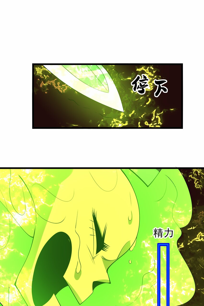 018 战利品大丰收10