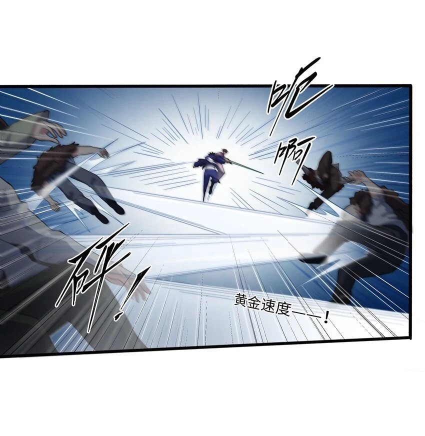 033 二转挑战2