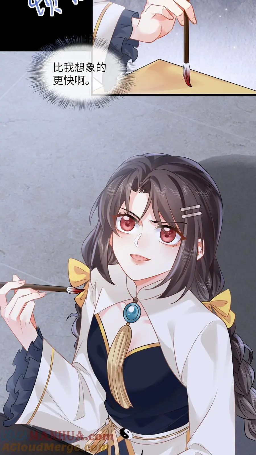第139话 一路走好16