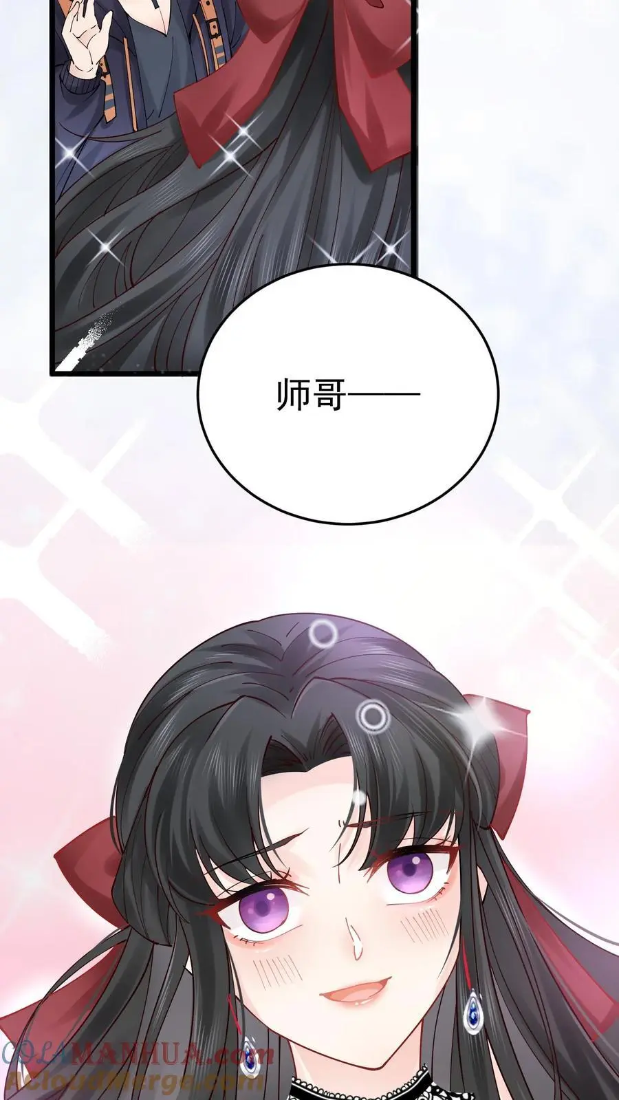 第45话 偏门之灾10