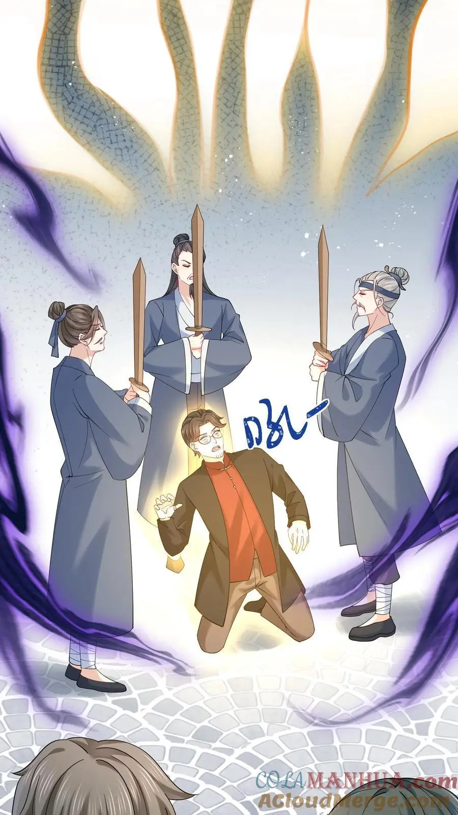 第129话 乱糟糟的沐家14