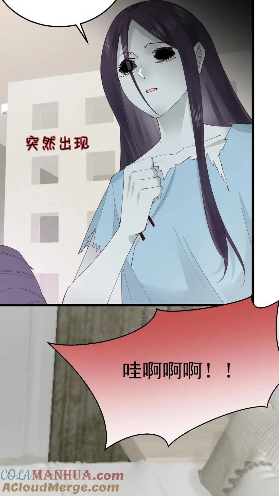 第35话 人鬼情未了20