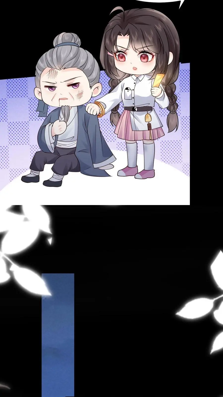 第103话 高手过招19