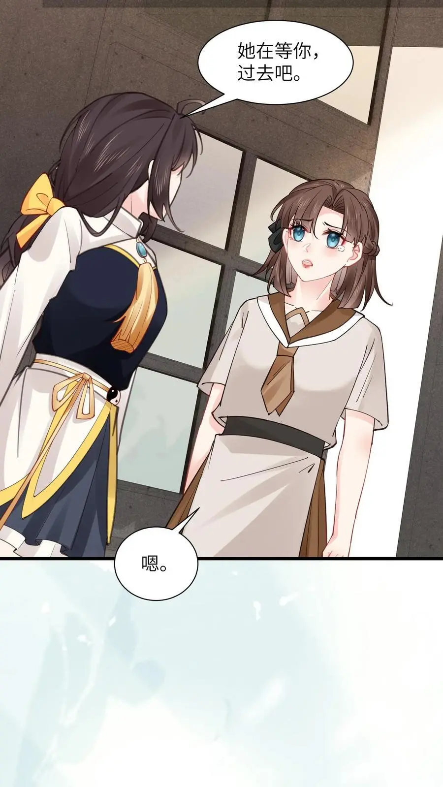 第147话 妈妈永远爱你13