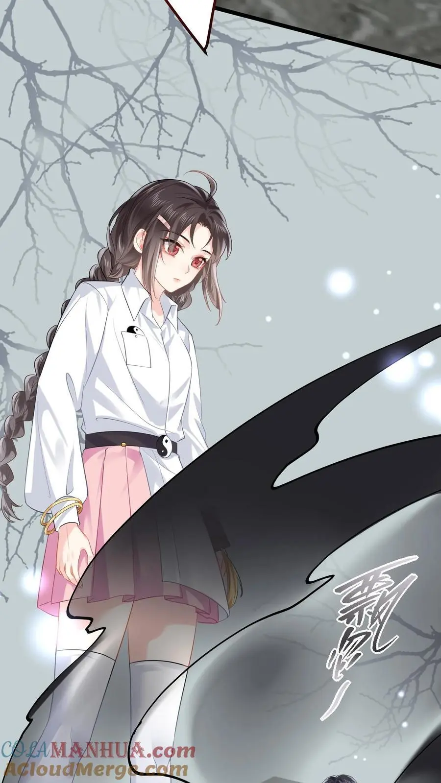 第65话 被囚禁的陆昭和4