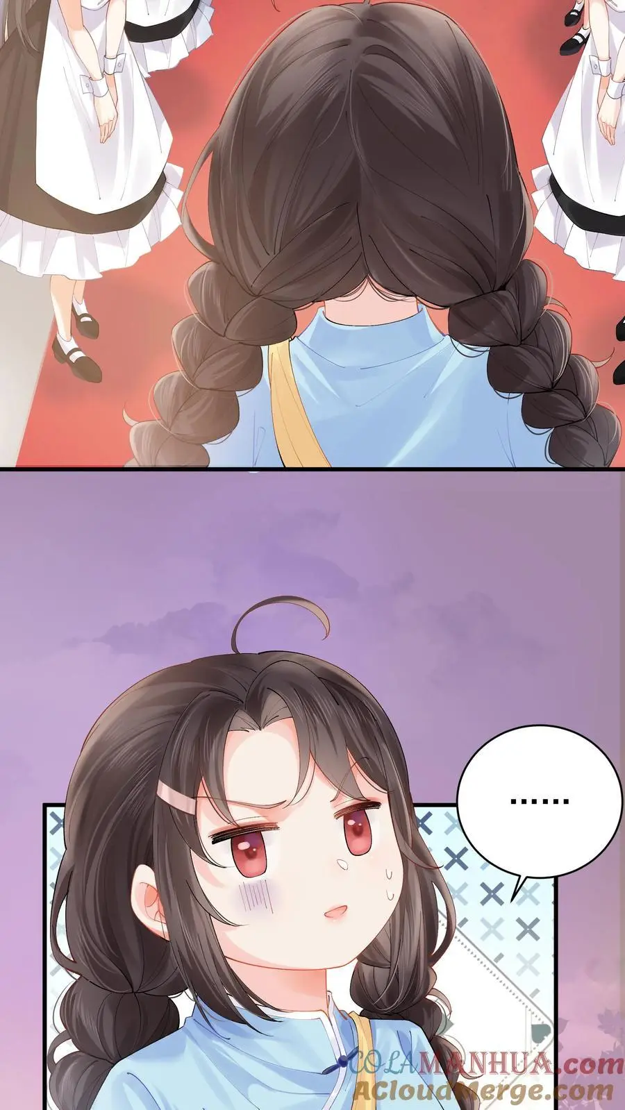 第2话 你被老婆绿了！6