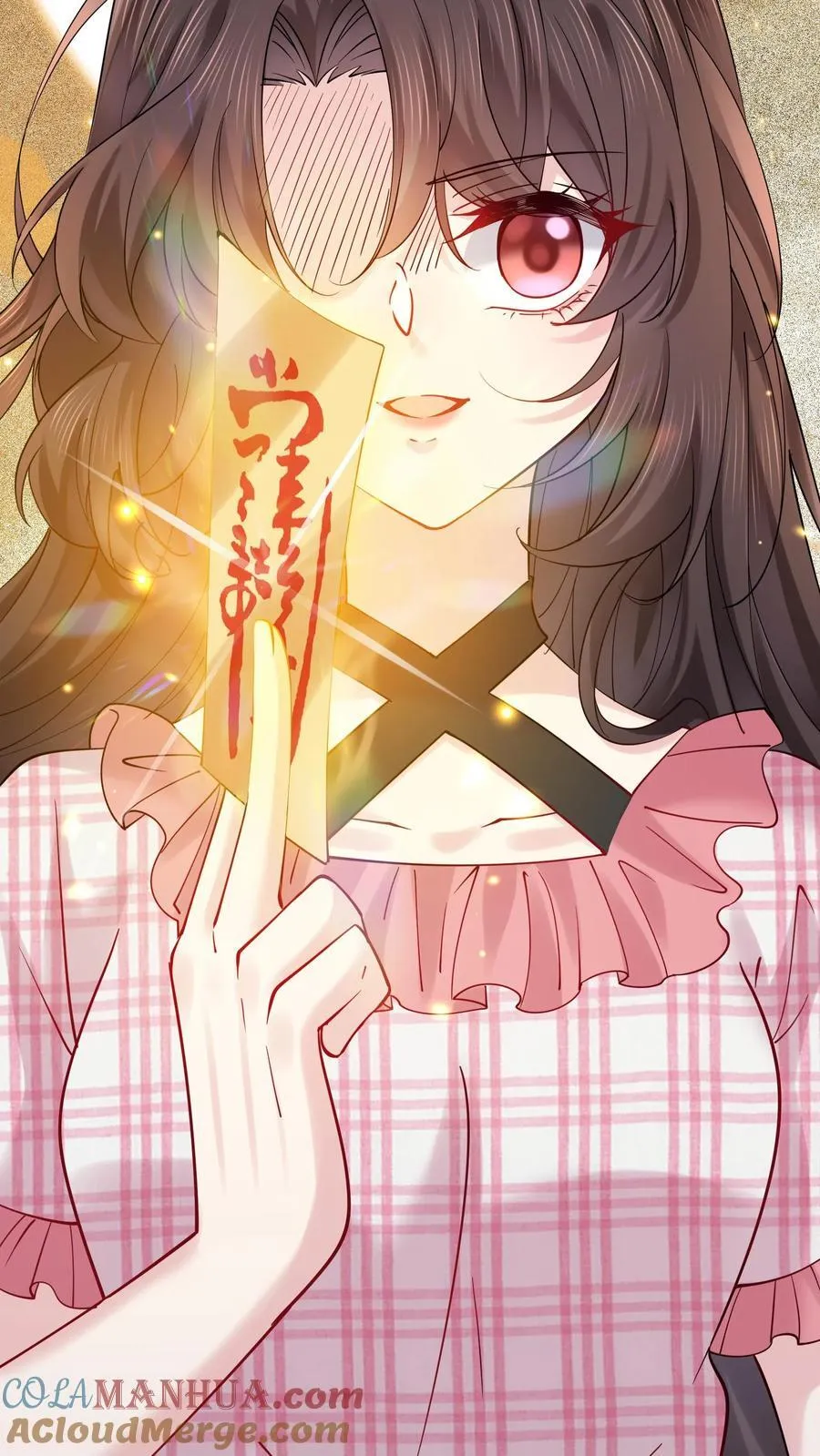 第182话 白色旗袍20