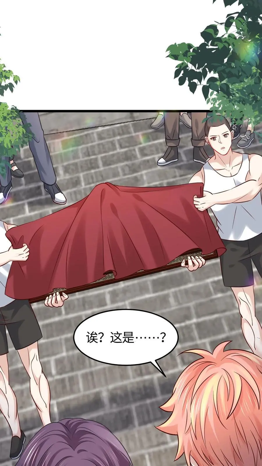 第100话 救世济人15