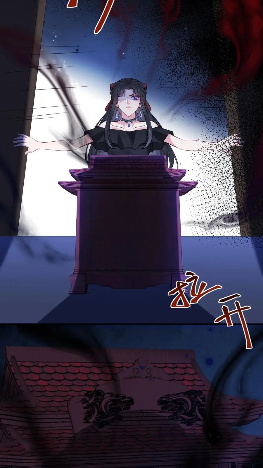 第43话 信女以血供养9