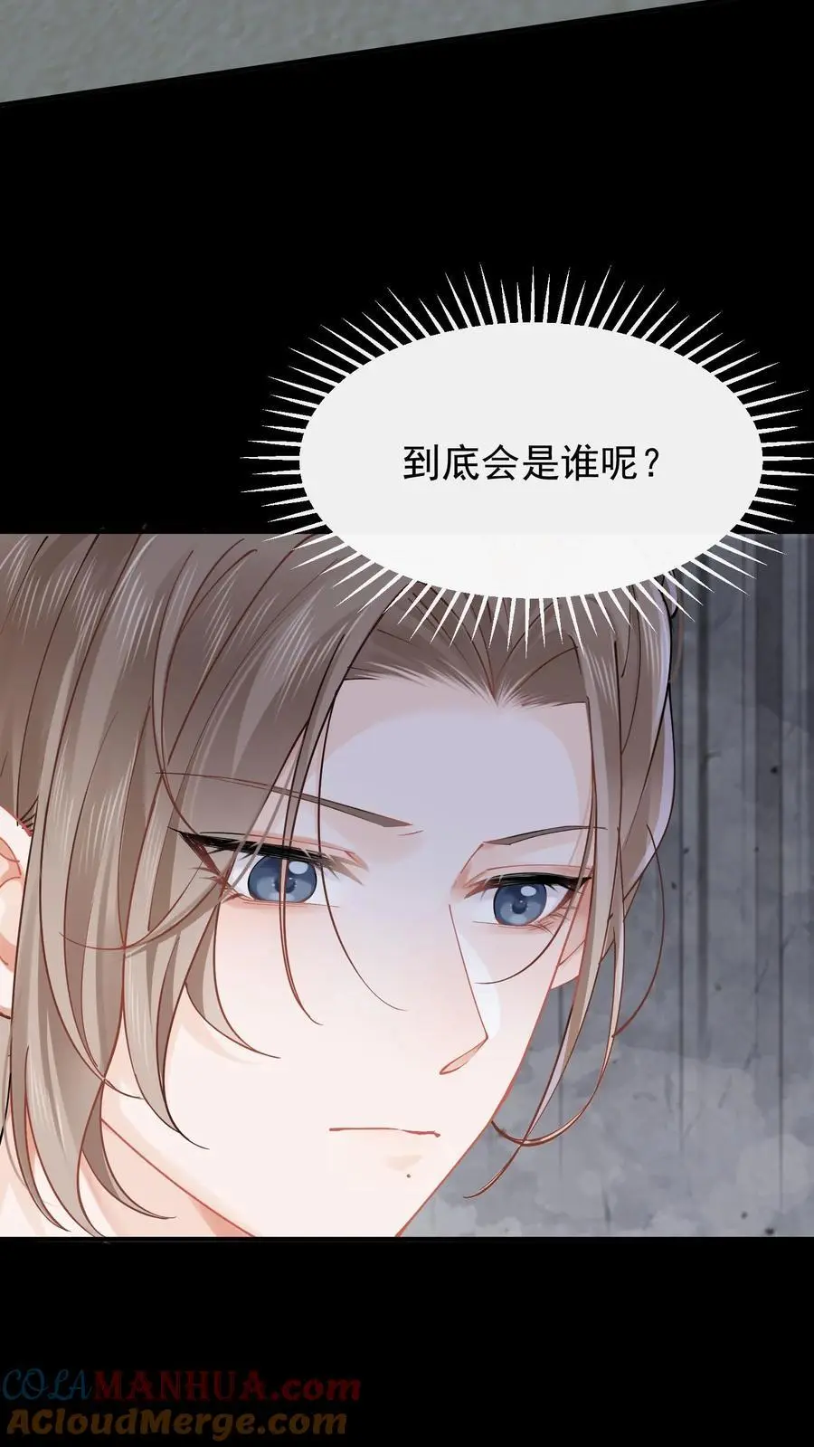 第67话 感动吗4