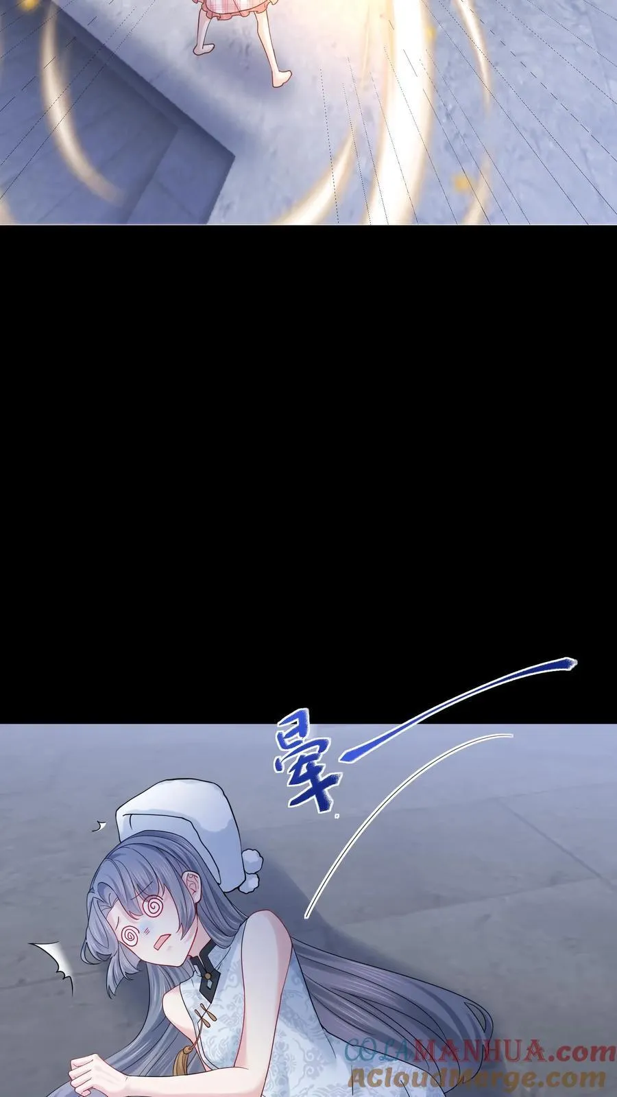 第182话 白色旗袍22