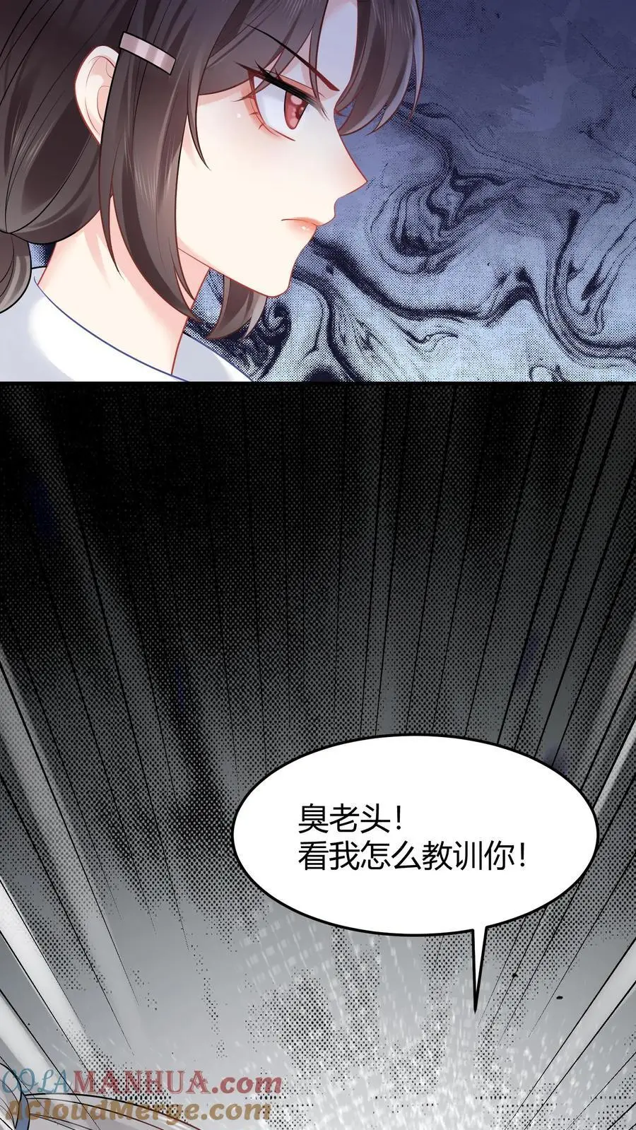 第103话 高手过招10