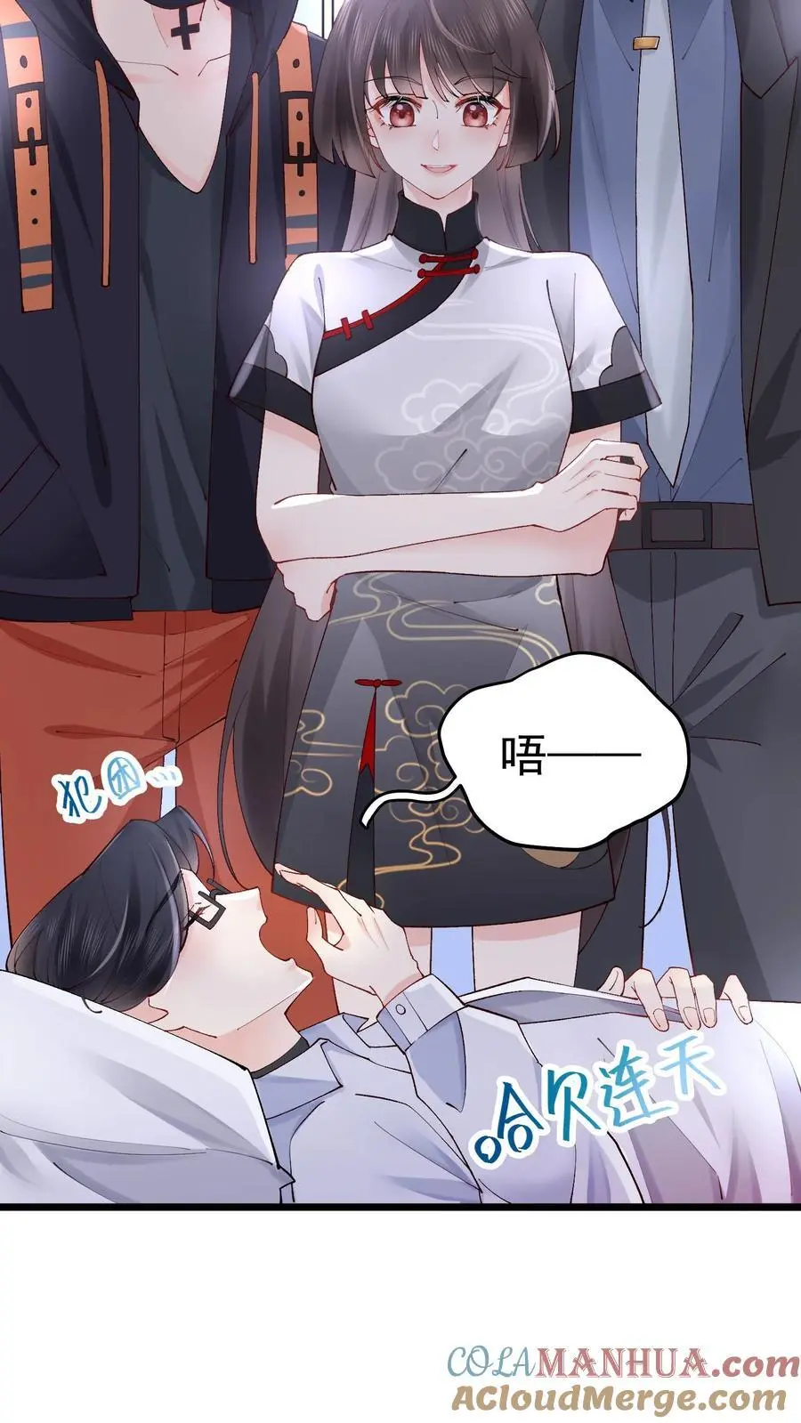 第31话 借衣引鬼16