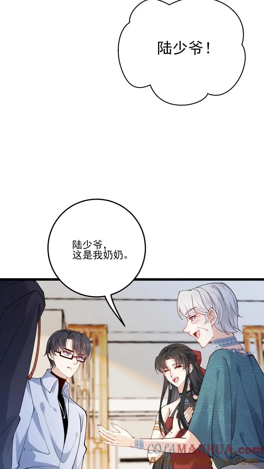 第47话 邪祟入宅，富贵难久24