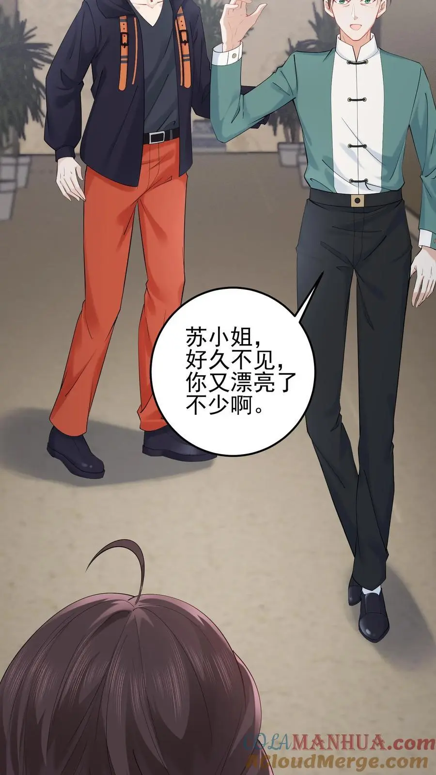 第74话 废弃的宿舍2