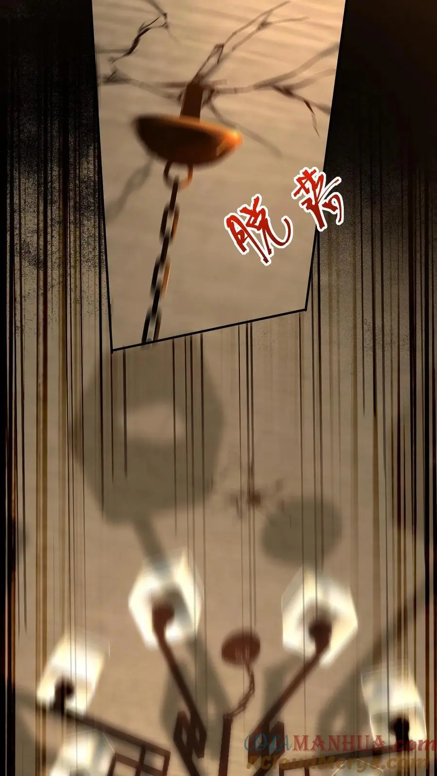 第7话 你有血光之灾16