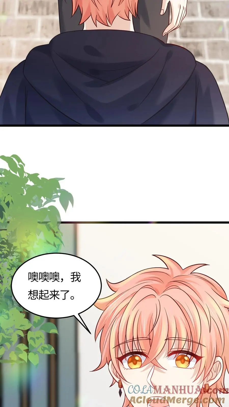 第100话 救世济人12