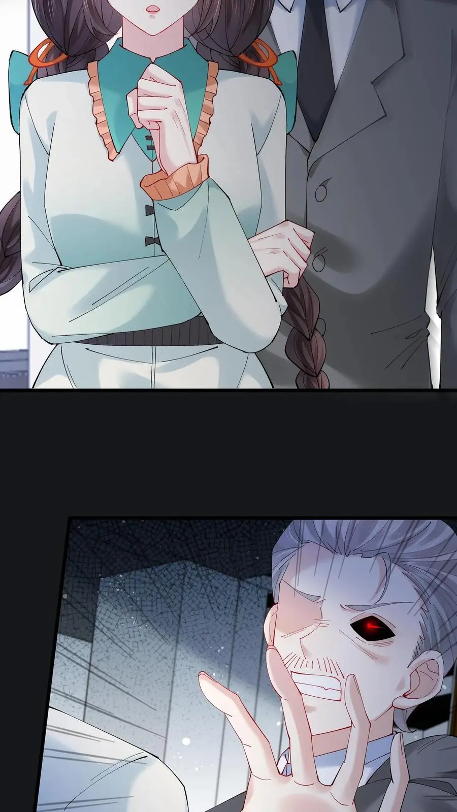 第167话 隐藏技能23