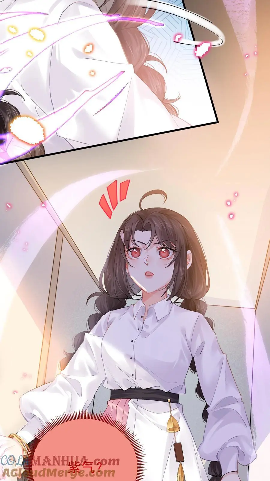 第2话 你被老婆绿了！32