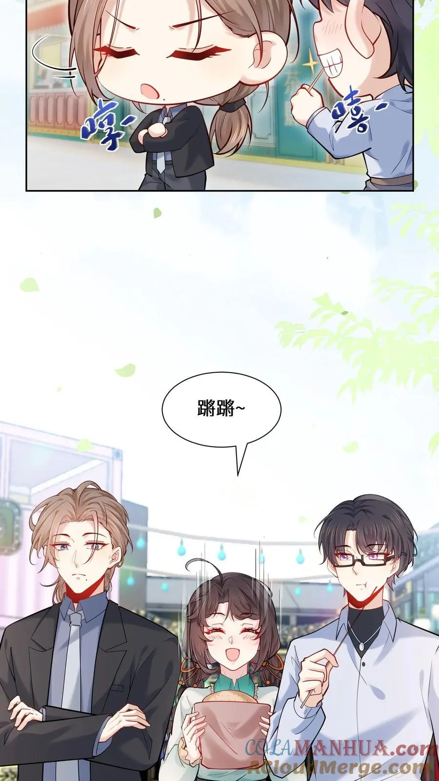 第163话 美食街的善举10