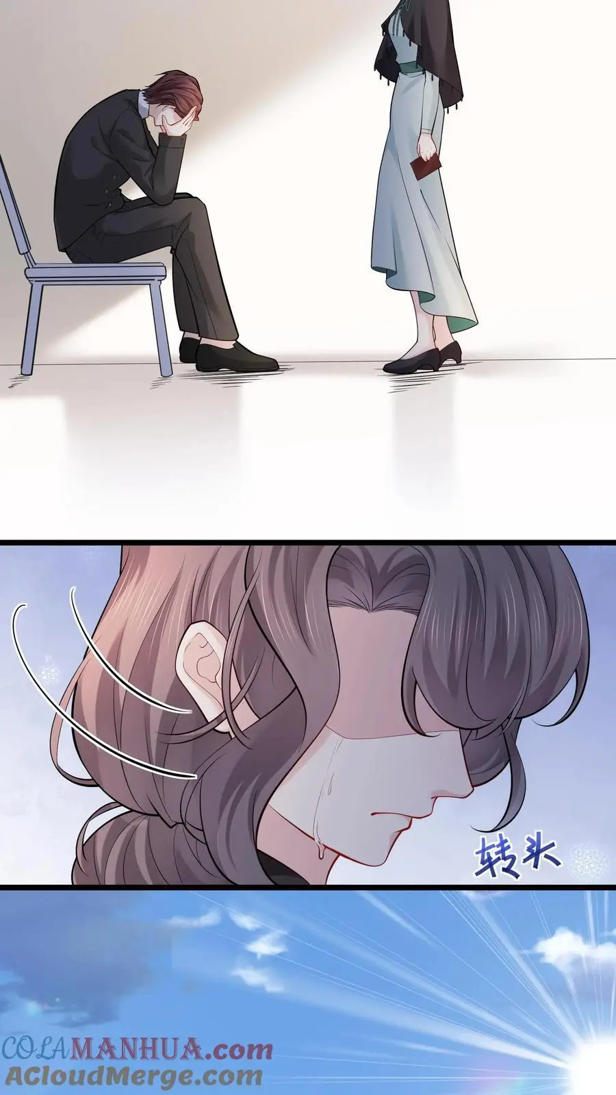 第176话 竹篮打水一场空6