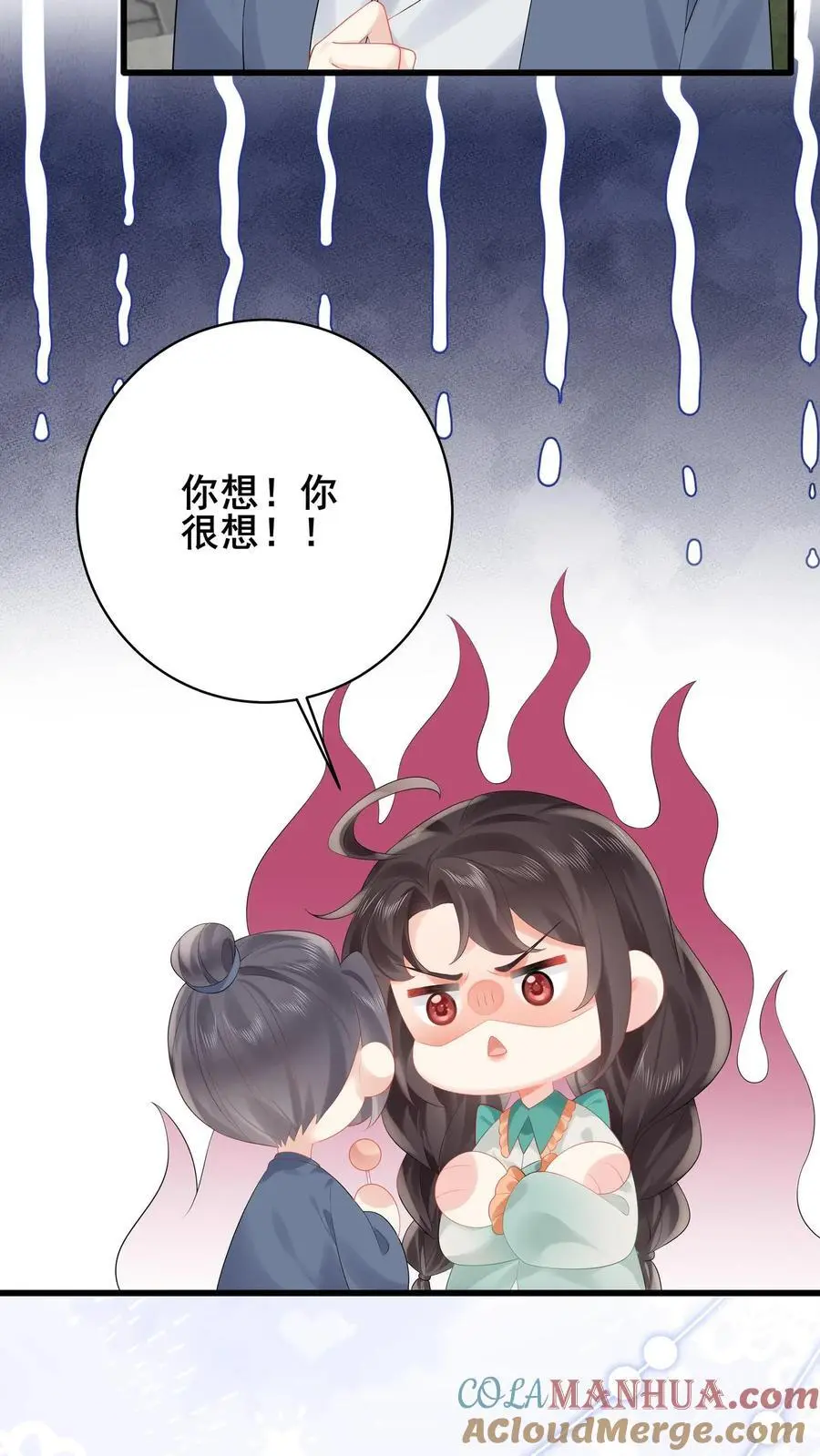 第177话 人肉挖土机20