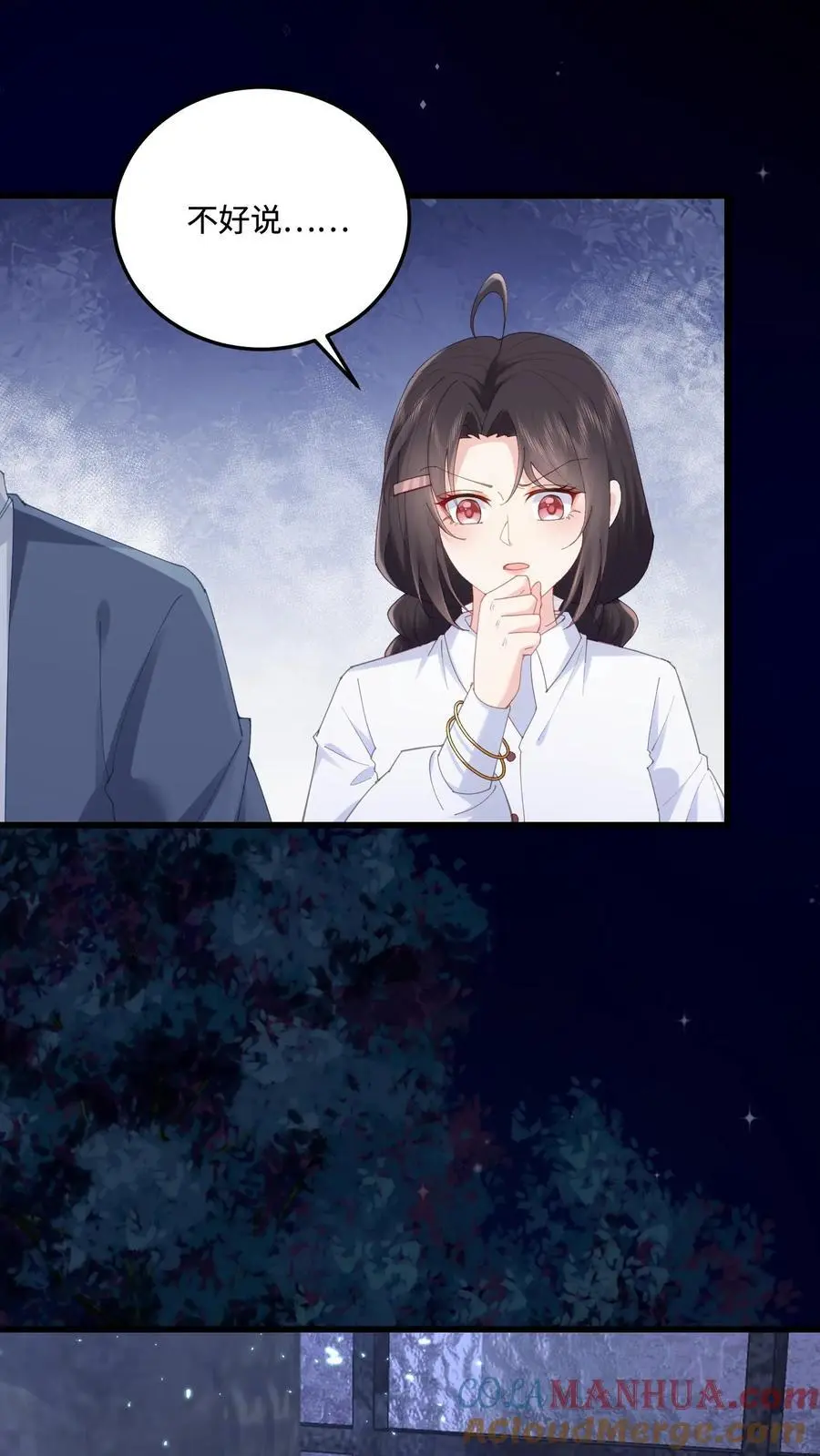 第96话 密室20