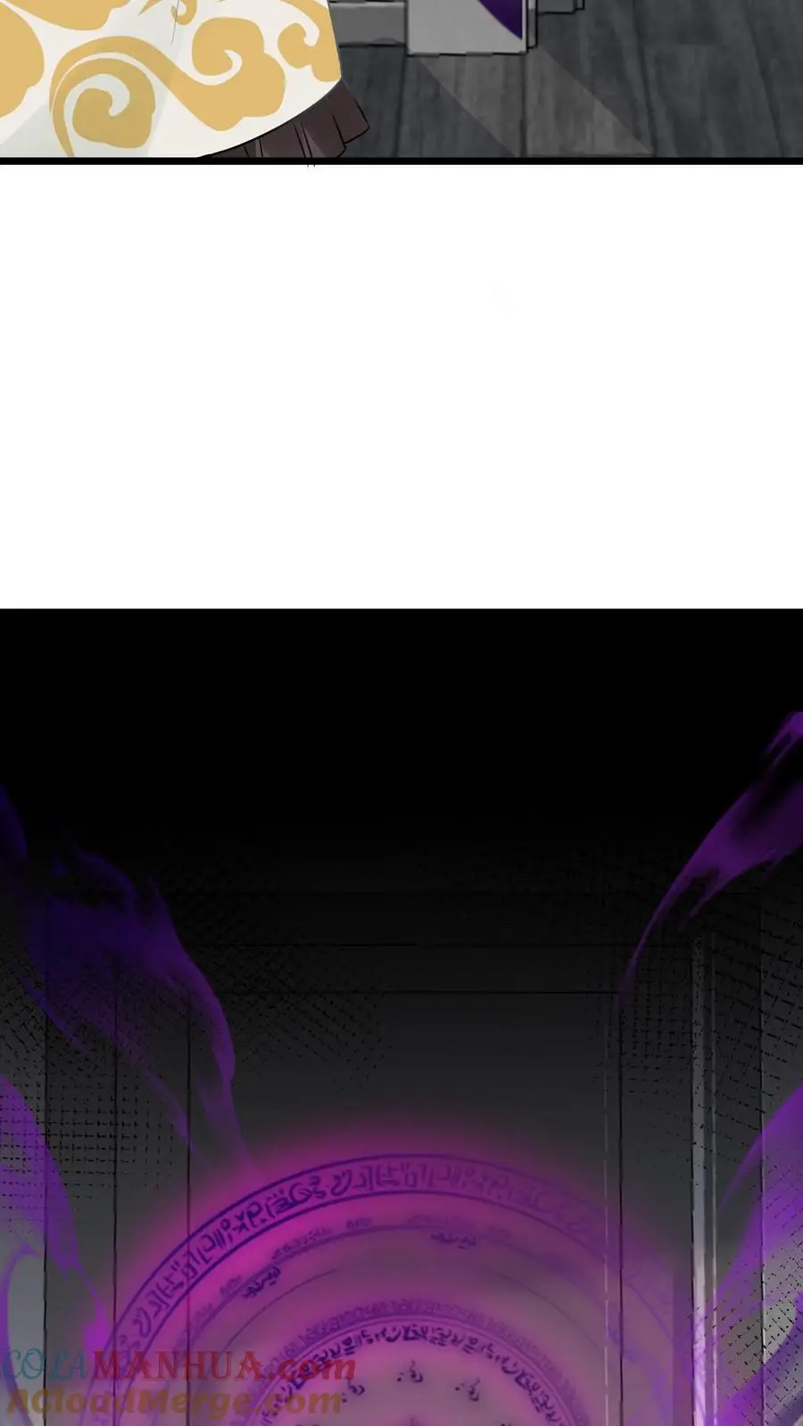 第162话 移花接木术8