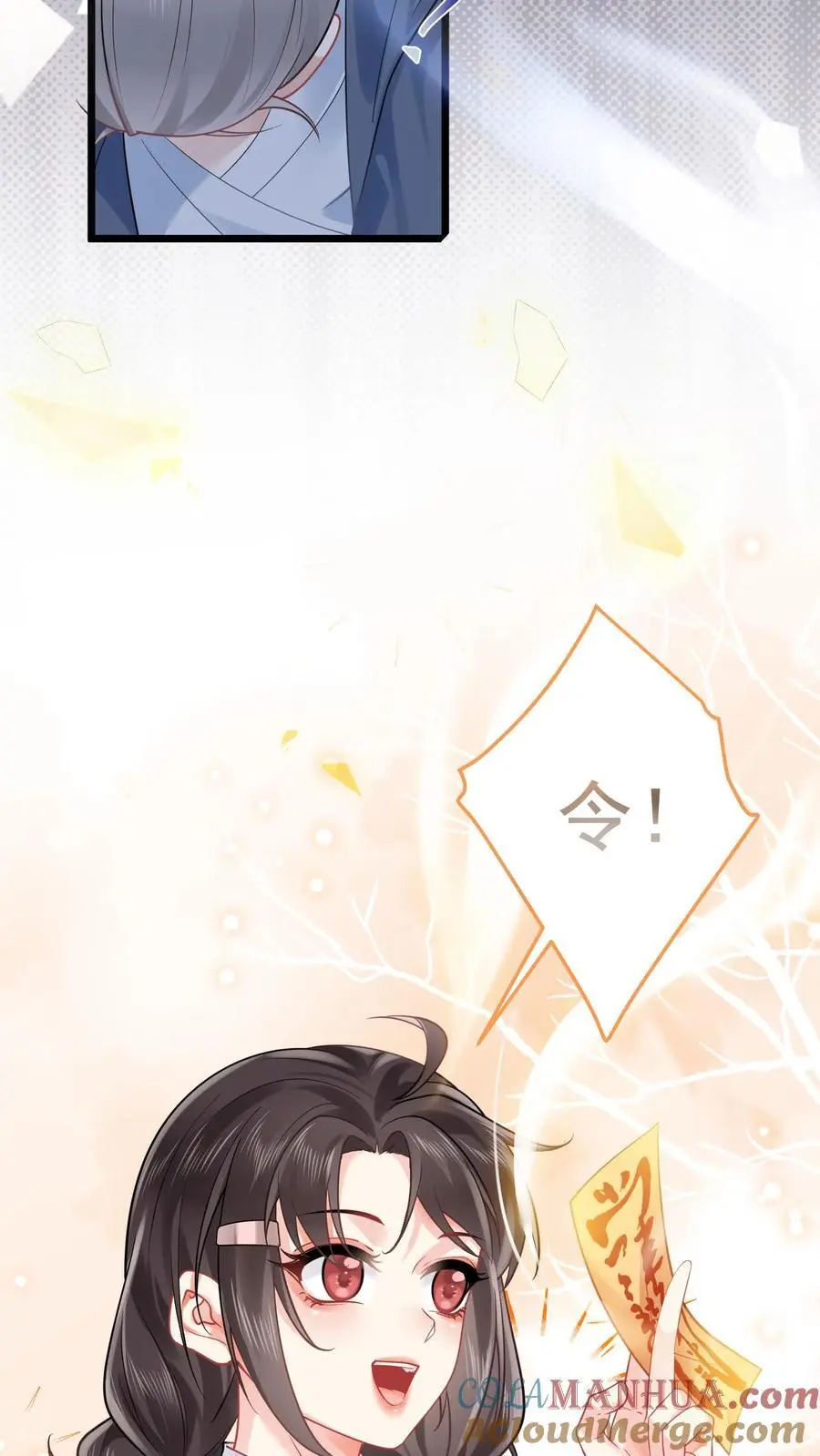 第85话 与女鬼对峙8