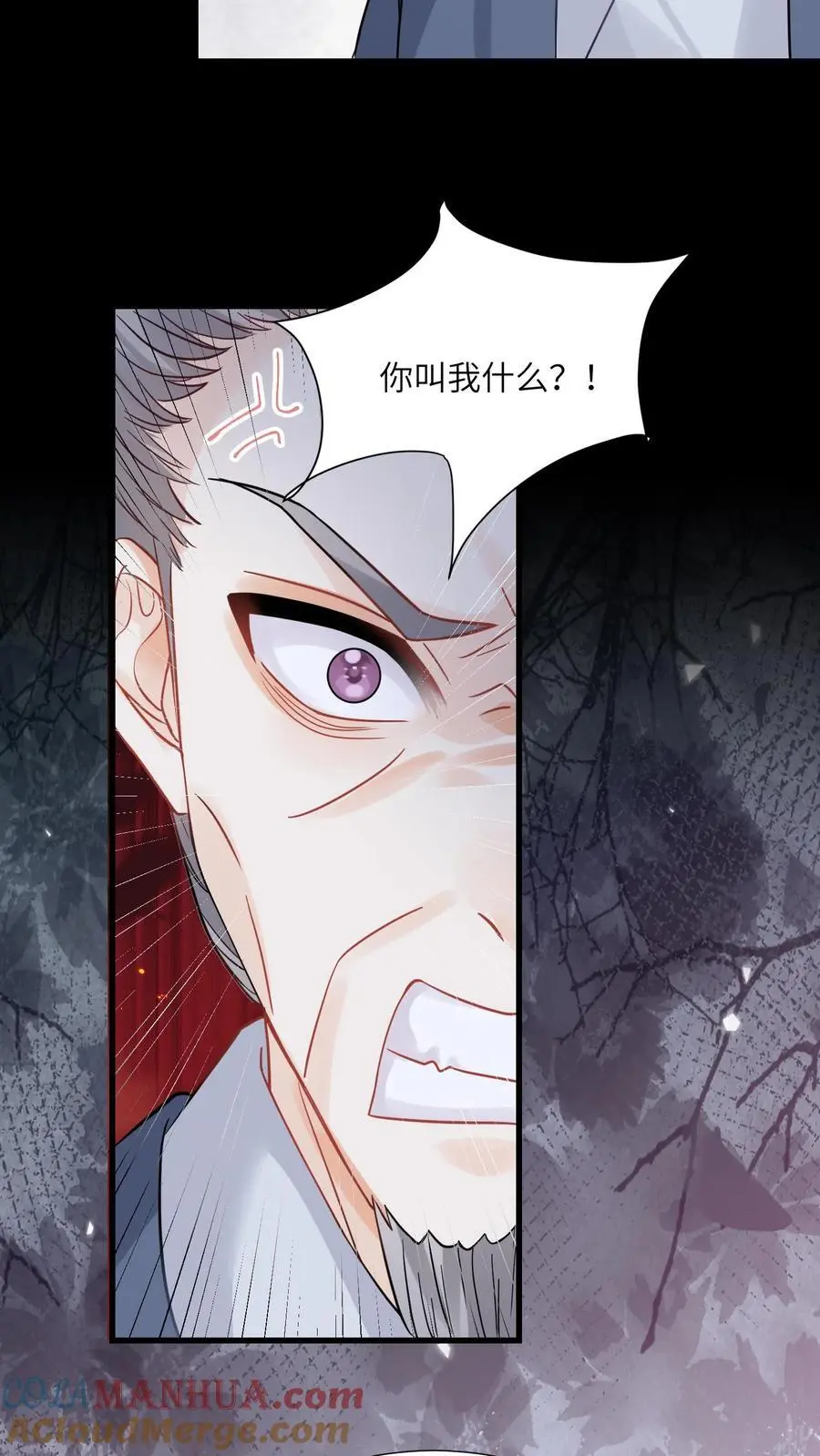 第104话 太惨了吧6