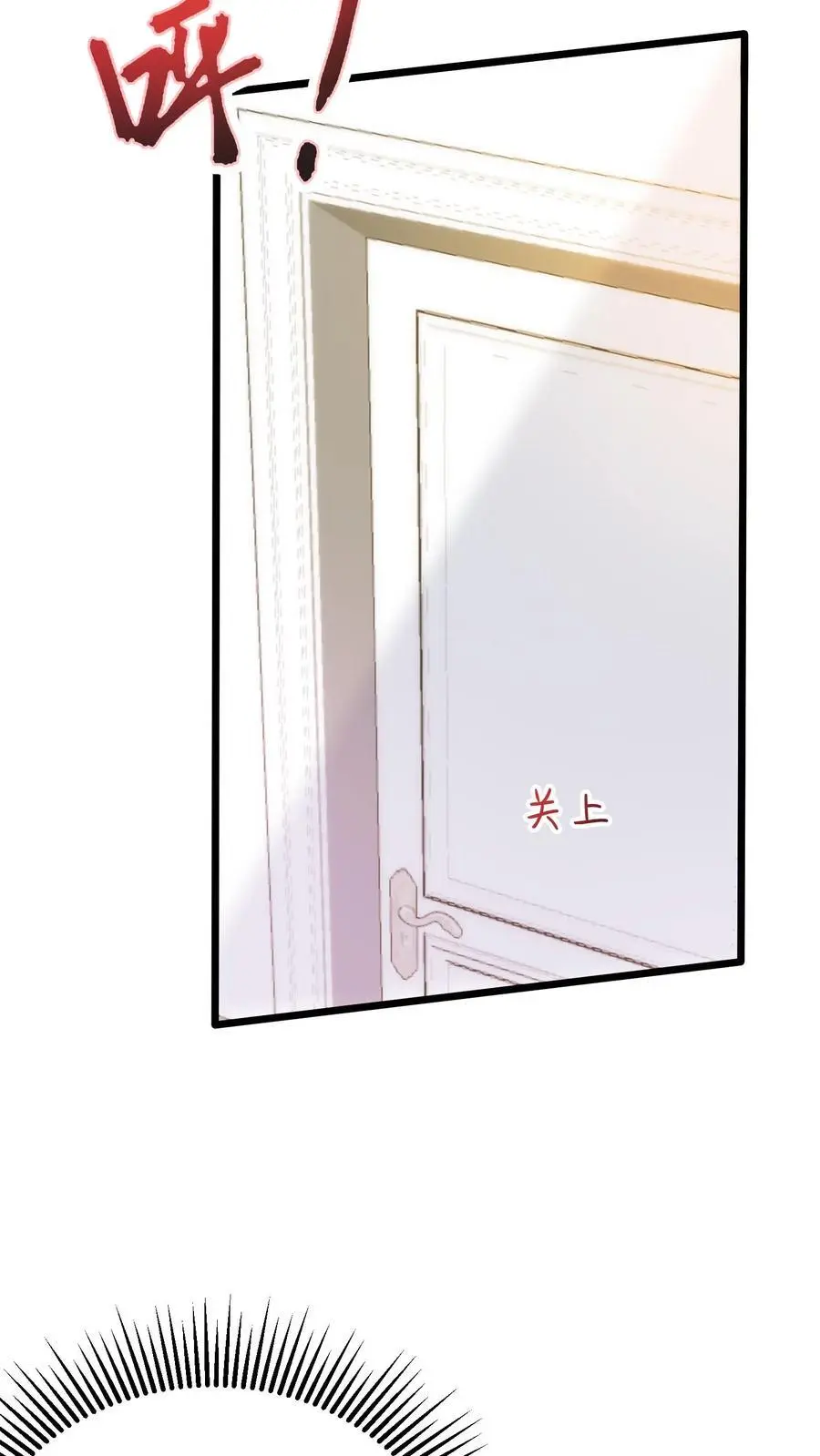 第16话 楚临必须死！27