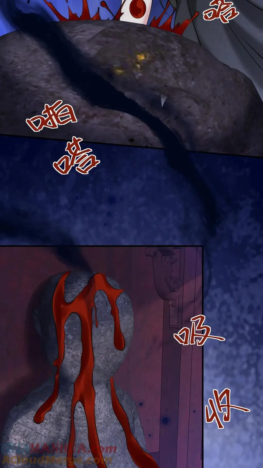 第43话 信女以血供养12