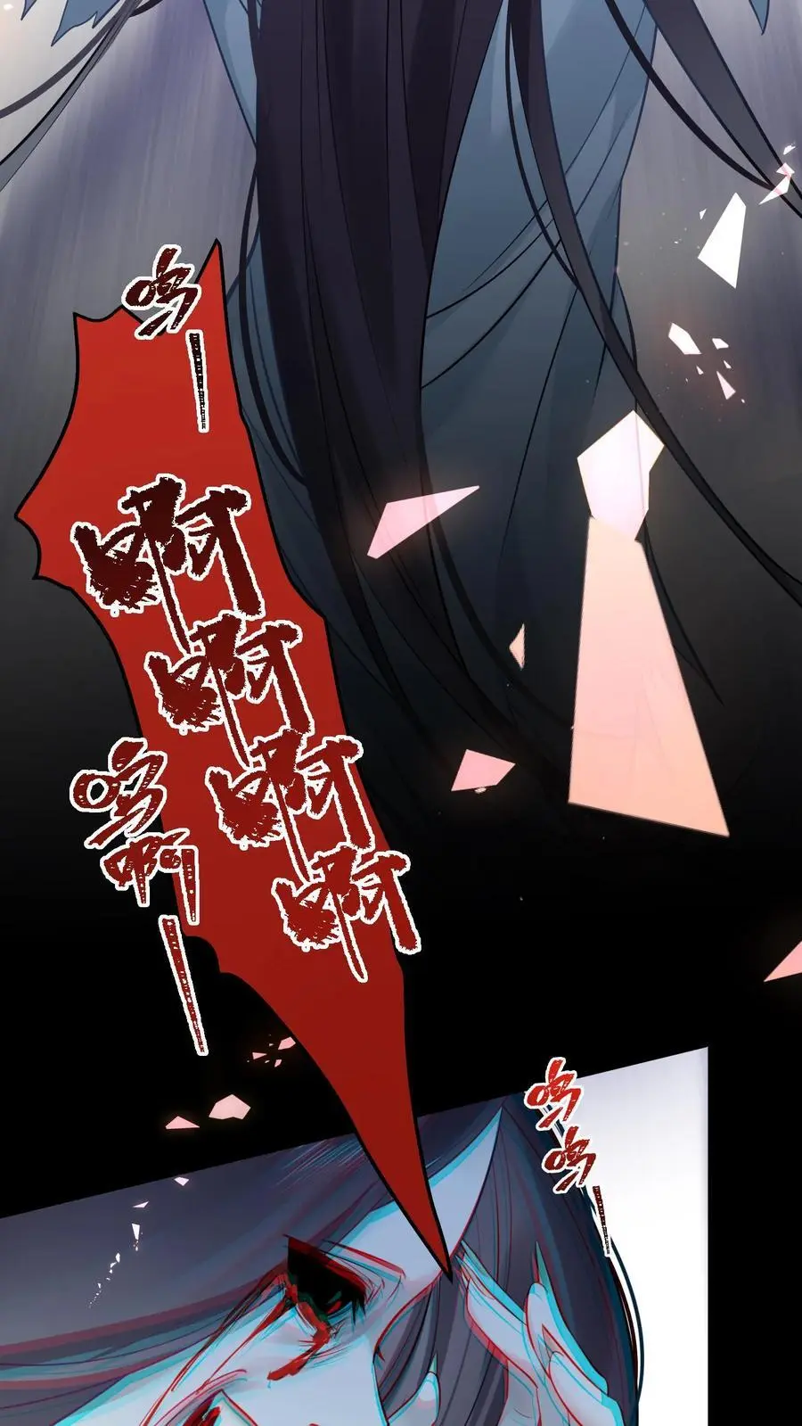 第37话 送别小玲4
