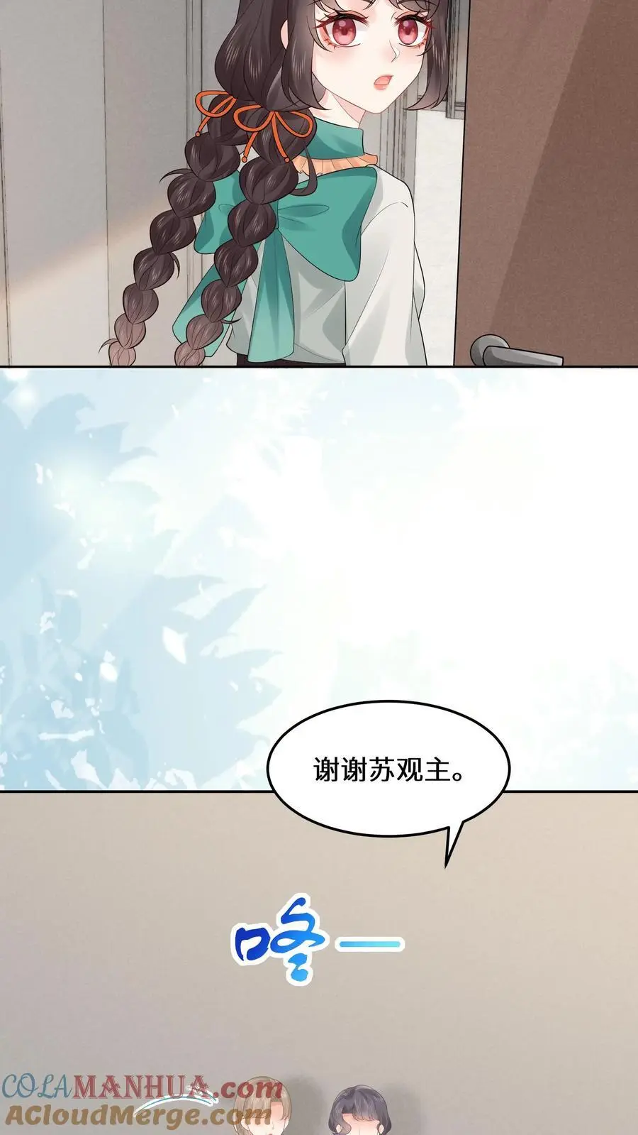 第170话 宁夫人上门16