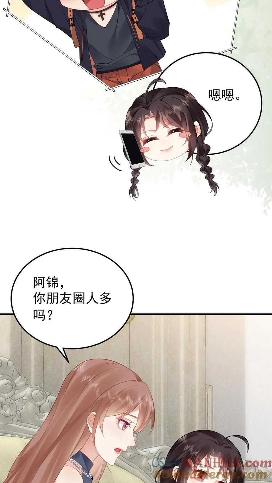 第27话 玄青观开业8