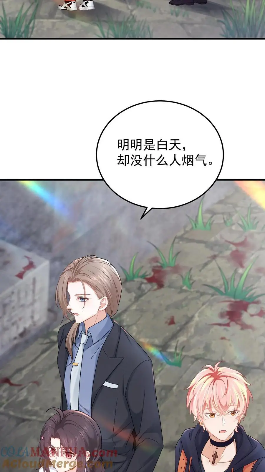 第77话 元景，加入玄清观吗？12