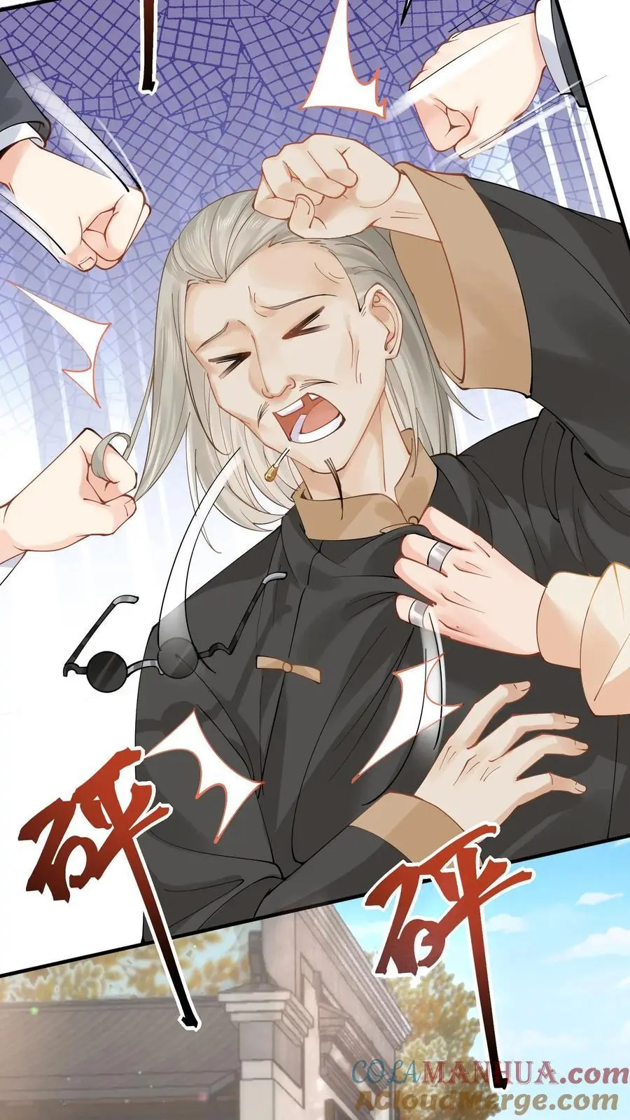 第14话 看上倒霉鬼？4