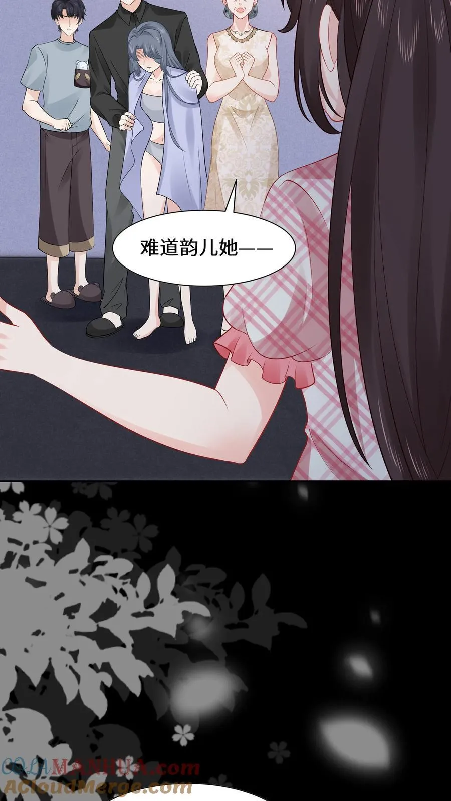 第183话 诡异旗袍的来历10