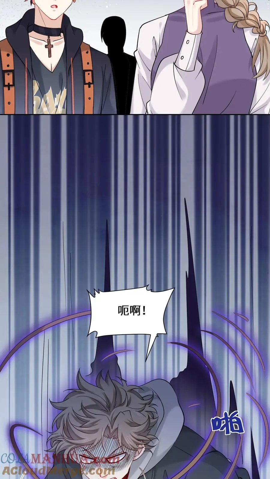 第152话 着魔的赵和瑾18