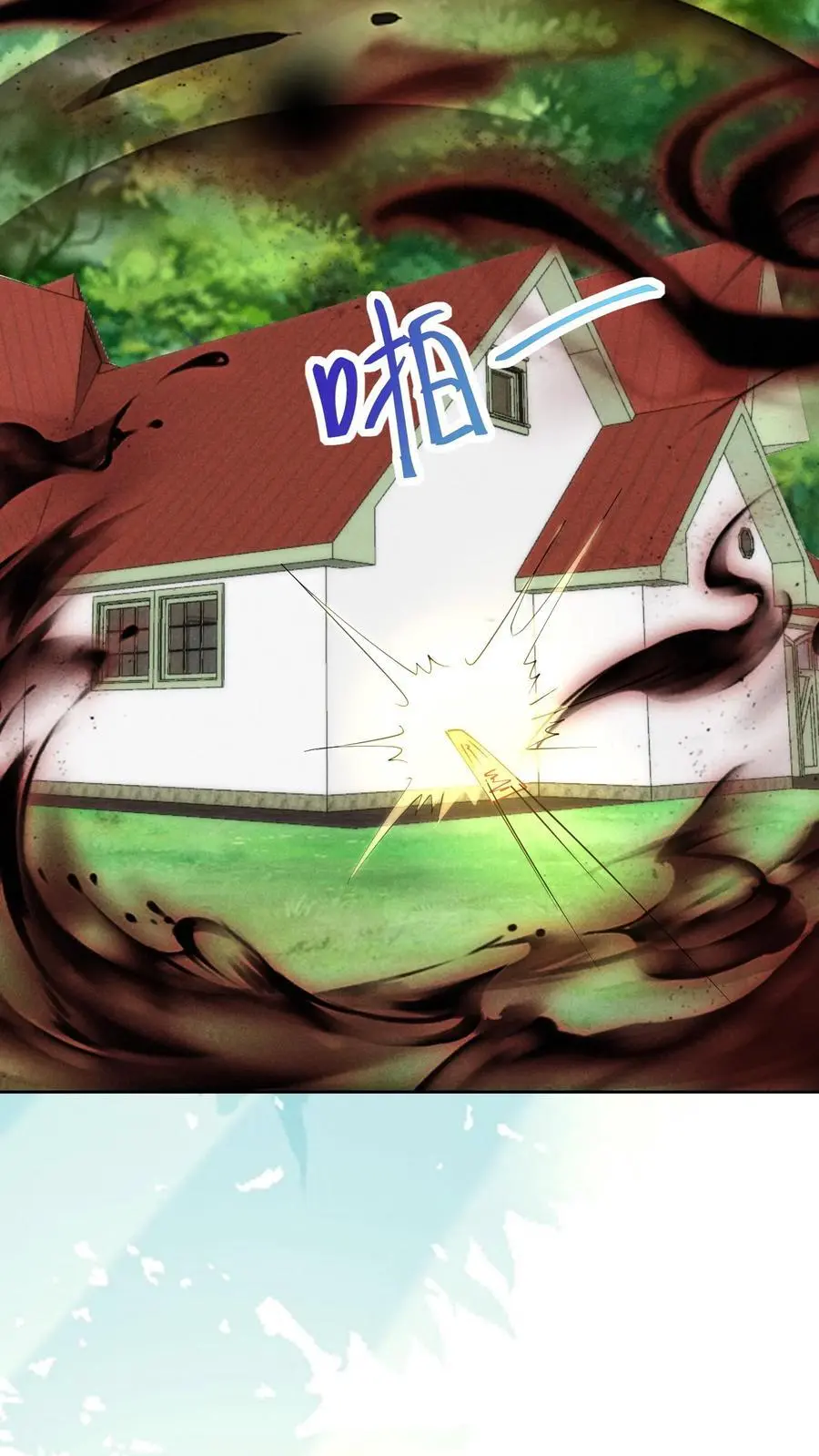 第161话 镜子中的女鬼25