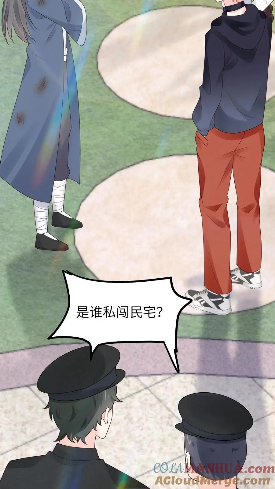 第123话 血光之灾30