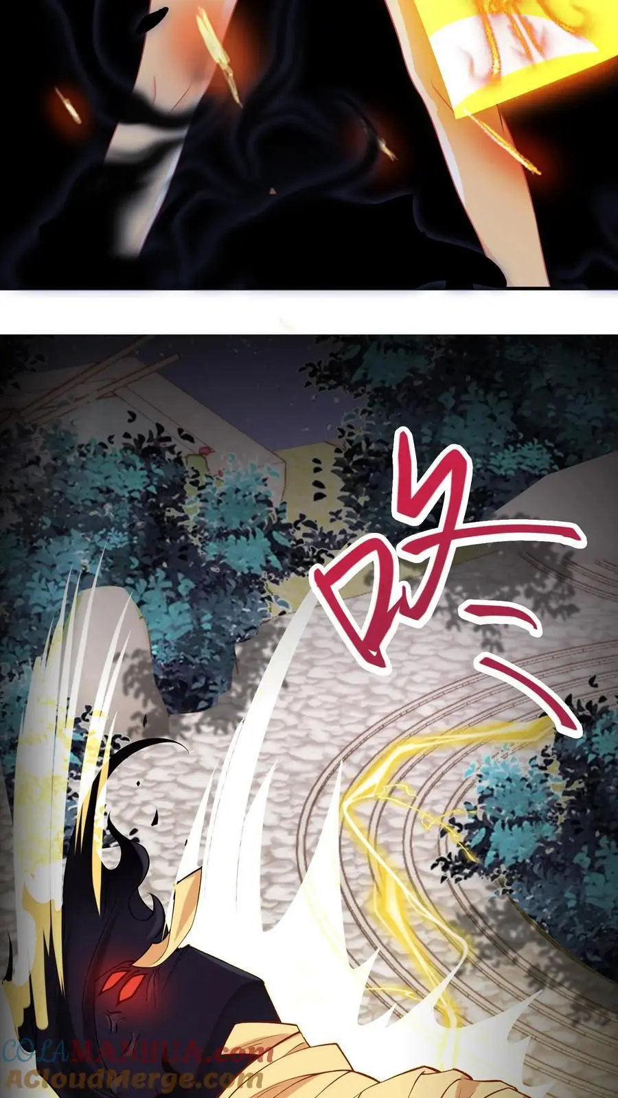 第20话 邪物26