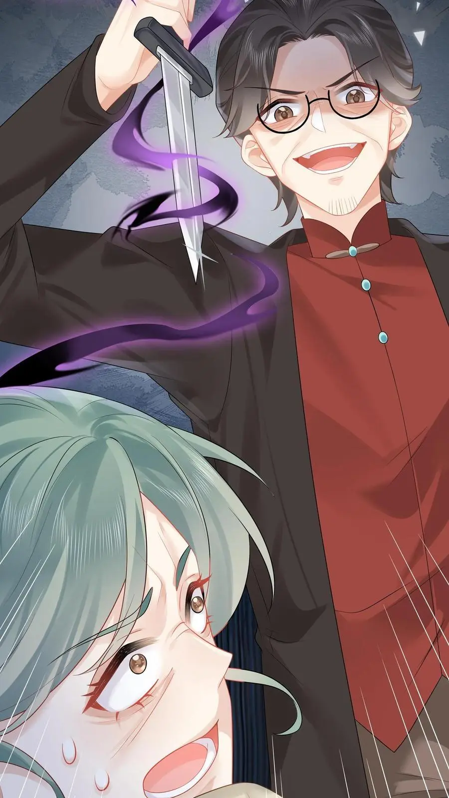 第137话 我要苏锦死！19