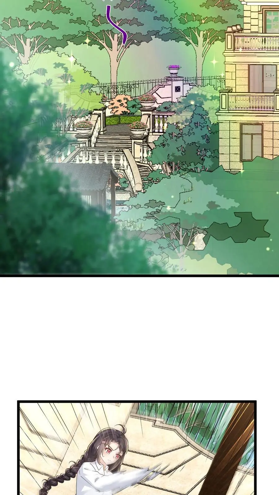 第85话 与女鬼对峙13