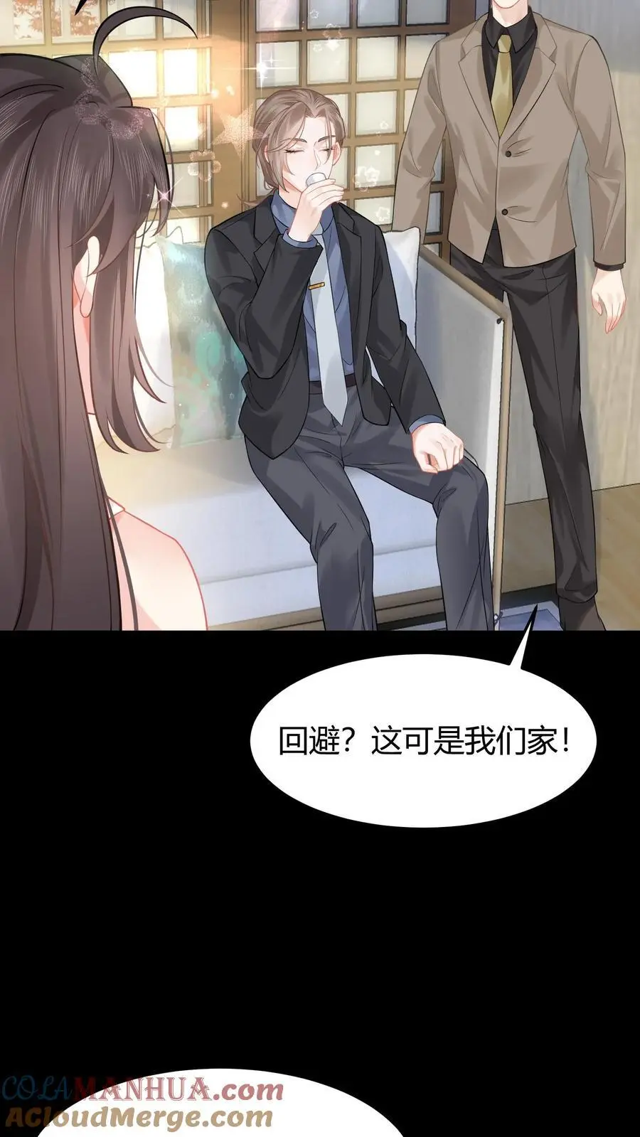 第19话 破阵26
