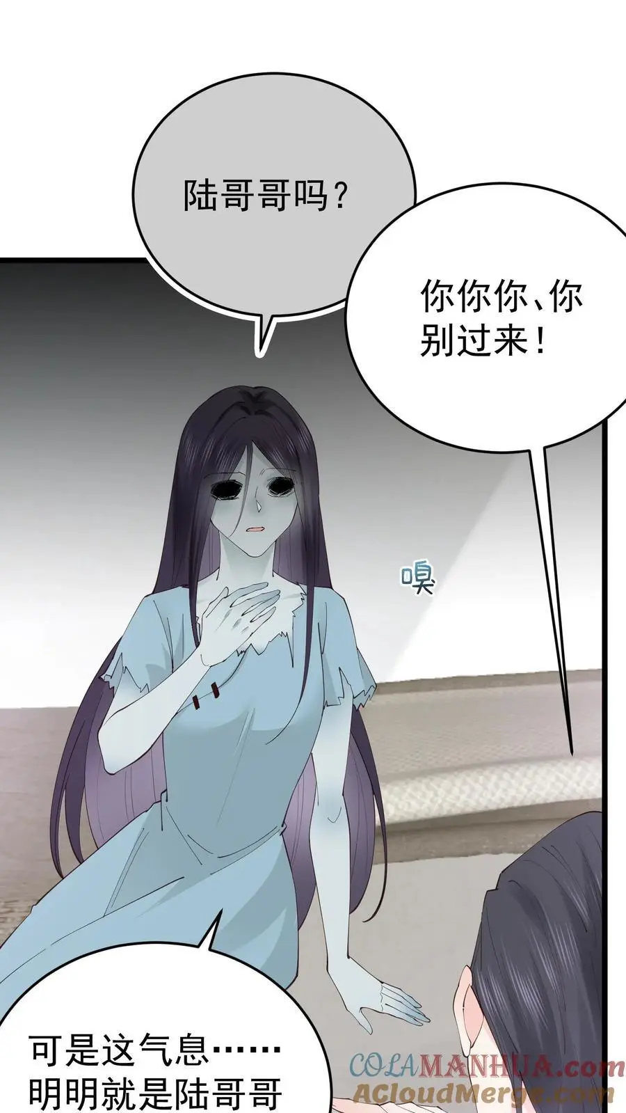 第35话 人鬼情未了22